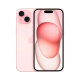 iPhone 15 128GB pink