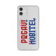HAJDUK PrgavMob.RedmiA3 prozir
